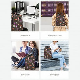 RXL-320-6 Рюкзак - Grizzly фото 3