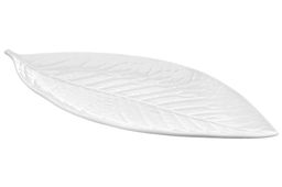 Блюдо "Лист" Elan Gallery