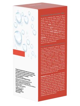 805 DS Серия RETINOL Гель для области вокруг глаз и губ с ретинолом 50 мл. - Dead sea фото 3