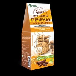 Печенье VEGAN овсяное с шоколадом