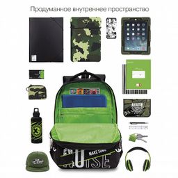 RU-230-1 Рюкзак - Grizzly фото 30