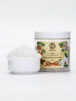 Соль для ванны с ароматом имбирного печенья, 200 г, URAL LAB