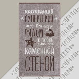 Полотенце махровое Этель Супергерой 50х90см, 100% хлопок, 420гр/м2