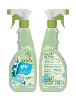 GARDENICA Спрей для мытья окон, зеркал и пластика, 500 мл  фото 7