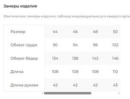 Платье Лесли (хаки) П12093 - Lt collection фото 10