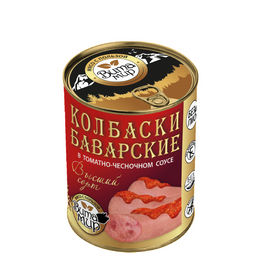 Колбаски Баварские в томатно-чесночном соусе высший сорт ВитаМир (свино-говяжьи колбаски), 340г