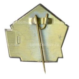 Значок В.И.Ленин  Казань студенческие годы (переливная картинка)