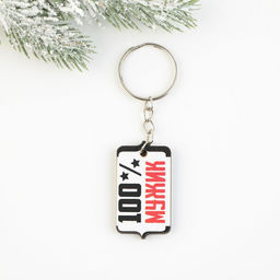 Значок и брелок Брутальный новый год, набор - Зимнее волшебство фото 5