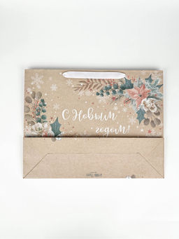 Набор новогодних пакетов «Спешу поздравить»