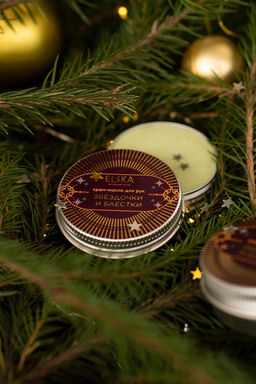 КРЕМ-МАСЛО ЗВЁЗДОЧКИ И БЛЁСТКИ с маслом какао 30 гр (с биркой) - Elska фото 7