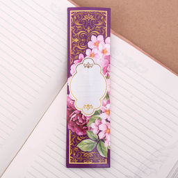 Ручка шариковая синяя паста 1.0 мм «Самой успешной» пластик, подарочная