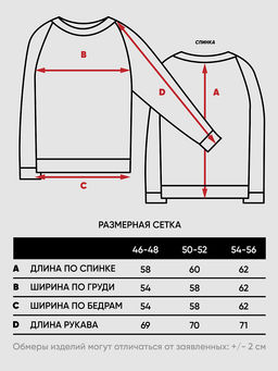 Джемпер женский 9242-94097 - Vay фото 7