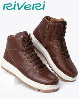 Кеды ОКН186206П13Ш