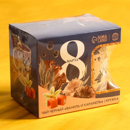Подарочный набор 8 марта: чай чёрный ваниль и карамель 50 г, кружка 300 мл.