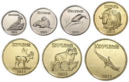 Набор монет 2013 года Республика Саха (Якутия)