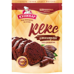 ВС.Смесь для выпечки порошок Кулинар Кекс шоколадн 300гр