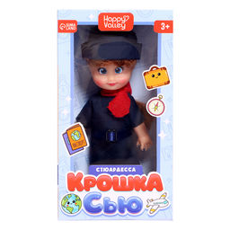 Кукла Крошка Сью. Стюардесса - Happy valley фото 5