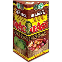 Цена за 2 шт. Серная дымовая шашка для дезинфекции погребов, подвалов ФАС (треугольн) 300г