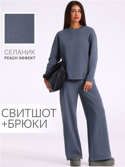 Свитшот+брюки 2ЖСБ5793301