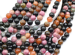 Бусины из турмалина шарик 9мм, 38см, 43 бусины Радуга камня