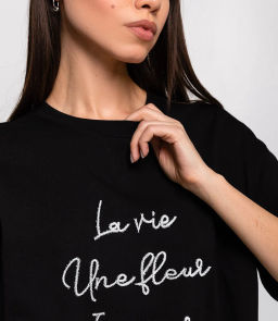 Футболка #КТ705 (4), чёрный