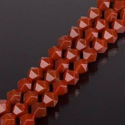 Бусины для украшений из Сердолика (50 бусин)