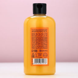 Гель для душа ЧИСТОЕ СЧАСТЬЕ, 500 мл, аромат латте-мандарин, Новый Год