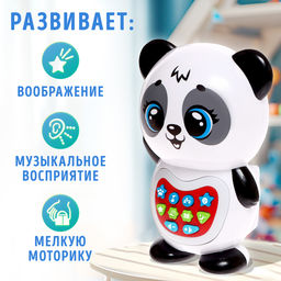 Музыкальная игрушка Любимый дружок: Панда, звук, свет, цвет белый - Zabiaka фото 2