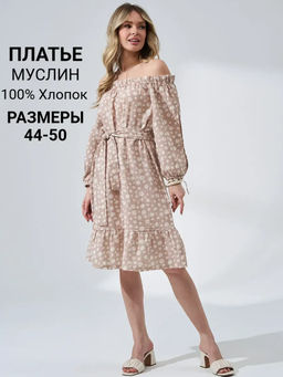 Платье сарафан муслин Романтика - Оптима фото 48