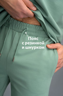 Мужской костюм оверсайз из футера двухнитки Happyfox - Happy fox фото 6