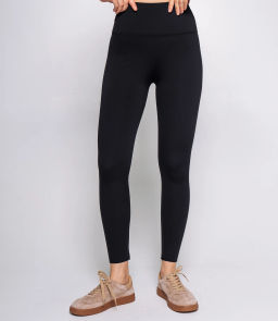 Леггинсы #КТ6601 (4), чёрный