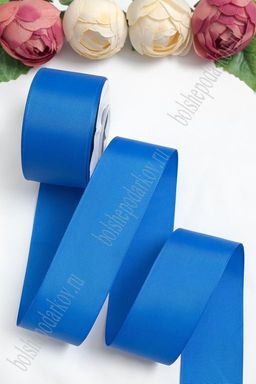 Лента репсовая 5 см*20 ярд "1 сорт" (SF-1350) синий №40