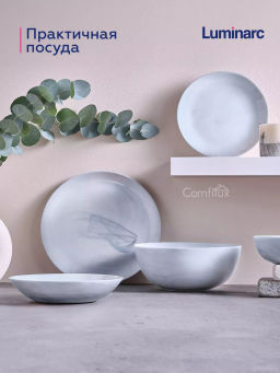 Тарелка обеденная ДИВАЛИ МАРБЛ 25см