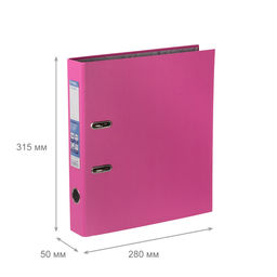 Expert Complete Регистратор PVC 50 мм 10 шт. Classic A4 арочный механ. лён розовый 251897