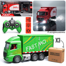 Машина "Грузовик" 1:20, р/у, 27 MHz, (USB) в коробке