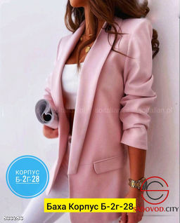 Женский пиджак однотонный