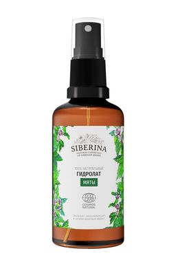 Гидролат мяты - Siberina фото 2