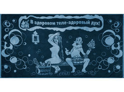 6с102.413ж1 Барокко (св.радужка1) Полотенце махровое 81х160см - Текс-дизайн фото 64