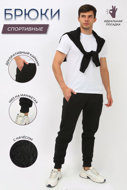 Брюки 22233 - Berchelli фото 2