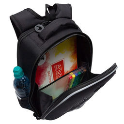 RAw-595-10 Рюкзак школьный - Grizzly фото 18