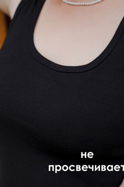 Майка базовая в рубчик черная
