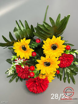 Искусственные цветы, 54 см.