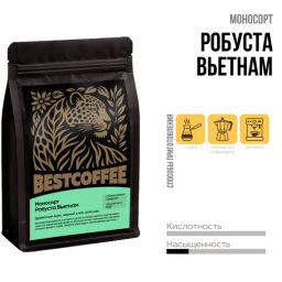 Кофе Робуста Вьетнам НОВИНКА! 1 кг