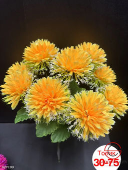 Искусственные цветы, 52 см.