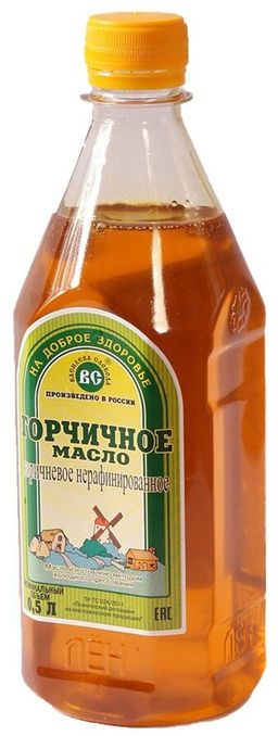 Горчичное масло нерафинированное 0,5 л, т. з. "Василева Слобода" (Чкаловск)