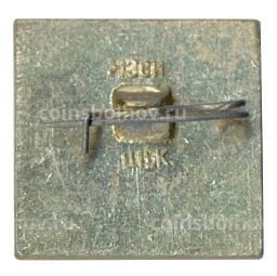 Значок Новгород