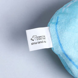 Игрушка для кошек с мятой Попугайчик, 12 х 8,9 см - Пушистое счастье фото 4