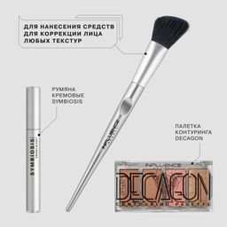 Influence Beauty MA-22R Мультифункциональная скошенная кисть  фото 3