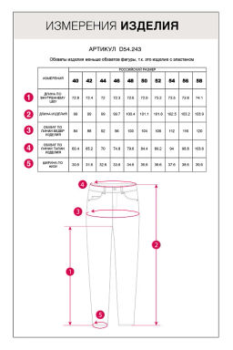 Джинсы Vilatte mom-fit из эластичного денима синий  фото 5