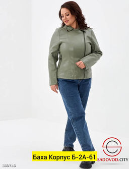 Косуха женская весенняя